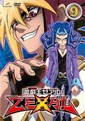 ZEXAL DVD 9