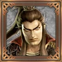 Dynasty Warriors 7 - Xtreme Legends Trophy 18