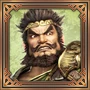 Dynasty Warriors 7 - Xtreme Legends Trophy 48