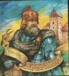 Kestutis 001