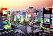 Tokyo 3