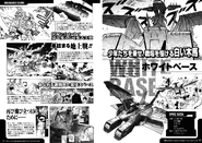 GundamGallery - Gundam Origin 13