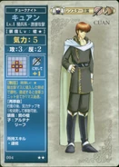Cuan (TCG Series 1)