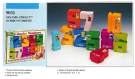 Illco 1992 preschool toys jumbo numbers stacking blocks