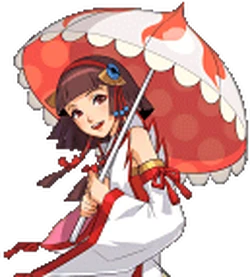 Okuni