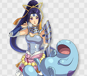 Inahime