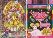 Peacestar01
