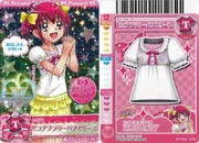 Peacestar15