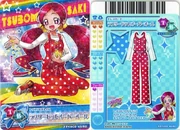 Peacestar43