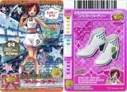 Peacestar46