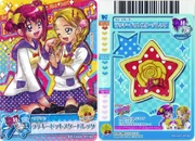 Peacestar57