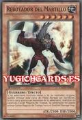 HammerBounzer-GAOV-SP-SR-1E