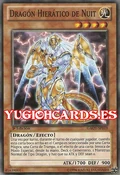 HieraticDragonofNuit-GAOV-SP-C-1E