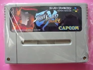 SFEX-reprint