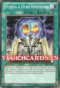 DifferentDimensionGate-BP01-SP-C-1E