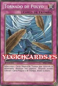 DustTornado-BP01-SP-C-1E