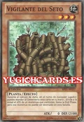 HedgeGuard-BP01-SP-C-1E