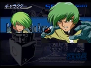 プロト・ゼロ
