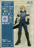 Holyn (TCG Series 2)
