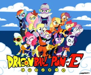 Dragon ball pon e by willis96-d51q6af