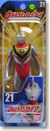 21ultramangaiaV2