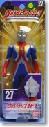 27ultramancosmoseclipse