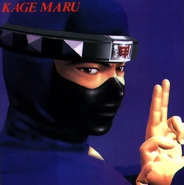 Kagev