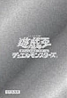 Sleeve-Logo-MetallicSilver-DM-JP.jpg (7 KB) Sleeve-Logo-MetallicSilver-DM-JP