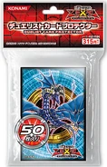 Sleeve-Monster-Number17LeviathanDragon-JP