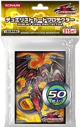 Sleeve-Monster-RedDragonArchfiend-JP