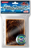 Sleeve-Other-TraditionalBacking-5D-JP