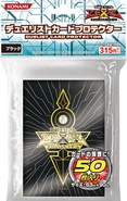 Sleeve-Logo-BlackEmperorsKey-ZX-JP