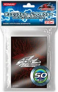 Sleeve-Logo-RedDragonEmblem-5D-JP