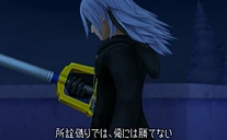 Screenshot05 (1) d