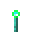 Interdiction Torch