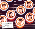 BKS14 Single V