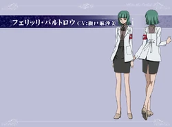 Chara Ferilli