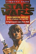 HeirEmpire Dutch