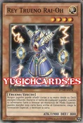 ThunderKingRaiOh-RYMP-SP-C-1E