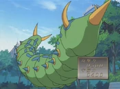 LarvaeMoth-JP-Anime-DM-NC
