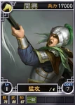Guanxing-online-rotk12