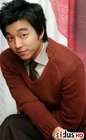 Gong Yoo-3