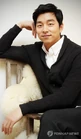 Gong Yoo17