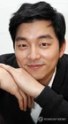 Gong Yoo18