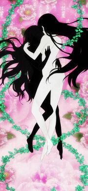 2 yuukos merge together