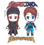 Nendoroidmusashiandjulie