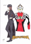 Ultraman justice