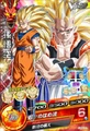 SS3GokuFusionCard(DBH)