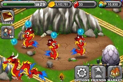 Cute panlong babies