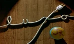 Luxo, Jr.